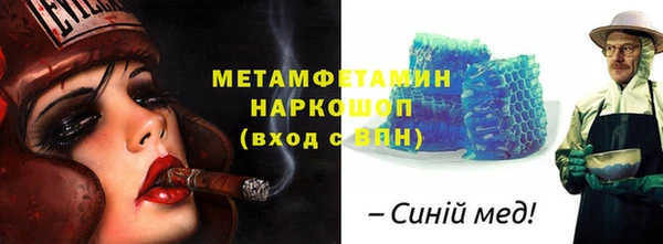 винт Богданович