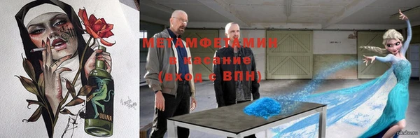 винт Богданович